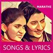 Zingat Sairat Movie All Songs