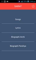 Zingat Sairat Movie All Songs Plakat