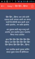 Zingat Sairat Movie All Songs Screenshot 2