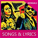 Songs of Abhimaan Bengali MV APK