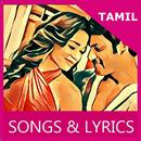 Songs of Kaththi Sandai Tamil APK