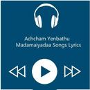 Rasaali Achcham Yenbathu Song APK