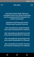 Rasaali Achcham Yenbathu Song ảnh chụp màn hình 3