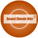 Anand Shinde Hits APK