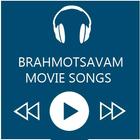 Brahmotsavam Movie 2016 Songs آئیکن