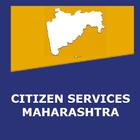 CITIZEN SERVICES MAHARASHTRA GOVT. আইকন