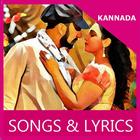 Songs of Kotigobba 2 Kanadda icône
