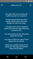 Song of Maiya Teri Jai Jaikaar 스크린샷 1