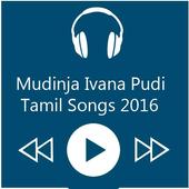 Songs of Mudinja Ivana Pudi&#39;s icon