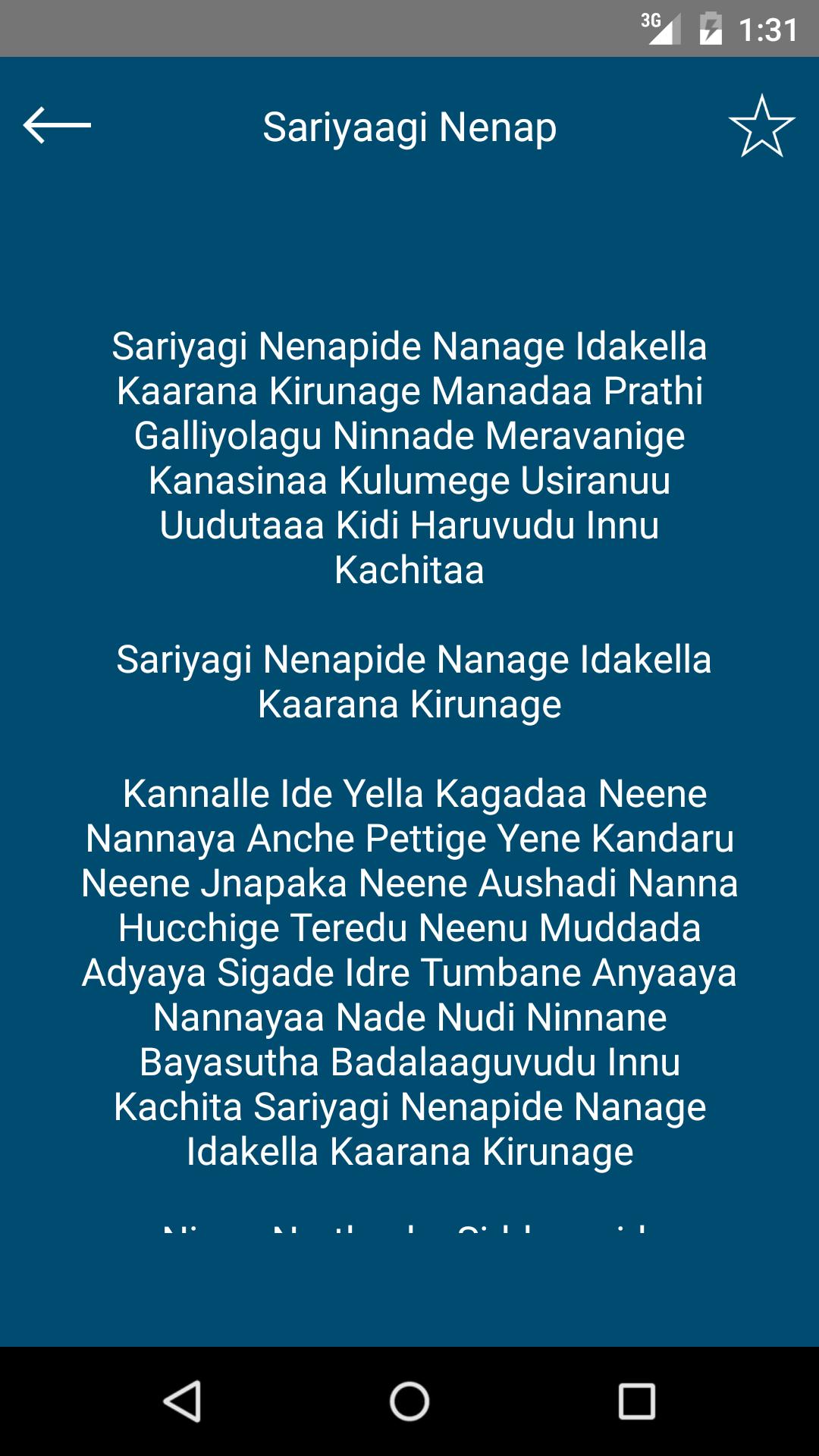 Songs Of Mungaru Male 2 For Android Apk Download Every morning i remember you. songs of mungaru male 2 for android