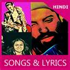 Jaago Rock on 2 MV Songs APK