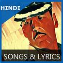 Tere Sang Rustom's 2016 Songs APK