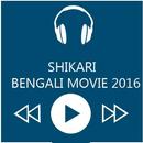 Songs of Shikari Bengali MV APK