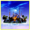 Mosque HD Wallpaper