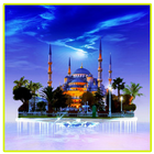 Mosque HD Wallpaper 圖標