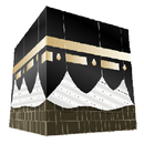 APK Fathu Makkah