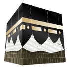 Fathu Makkah simgesi