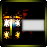 أعمال أشهر رجب وشعبان ورمضان