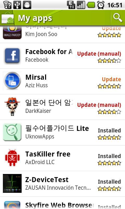 TÉLÉCHARGER APPLICATION MIRSAL MIRSAL TÉLÉCHARGER APPLICATION