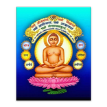 Jain Minority - P.H.Lathia