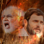 Modi Fight