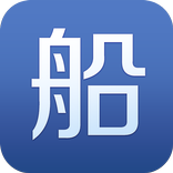客船