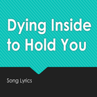 Dying Inside Lyrics アイコン