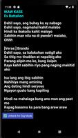 Ikaw Kase Lyrics-poster