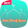 Naat Sharif Lyrics: Milad Sharif(Roman&Urdu Naats)