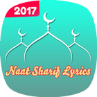 Naat Sharif Lyrics: Milad Sharif(Roman&Urdu Naats) icône