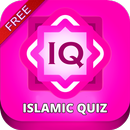 Islamic Quiz Pro - Muslims App APK