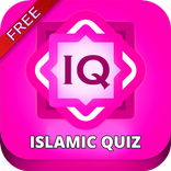 Islamic Quiz Pro - Muslims App