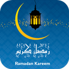 Ramadan 2019 Muslim Duas&Azkar ikon