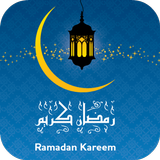 Ramadan 2019 Muslim Duas&Azkar icon