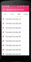 Ramadan 2017 Muslim Duas&Azkar screenshot 1