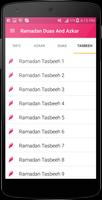 Ramadan 2016 Pro Duas & Azkar screenshot 3