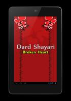 Hindi Dard Shayari - Sad Broken Heart Quotes 2017 syot layar 3