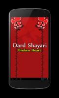 Dard Broken Heart Shayari poster