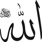 Muslim Stars ikona