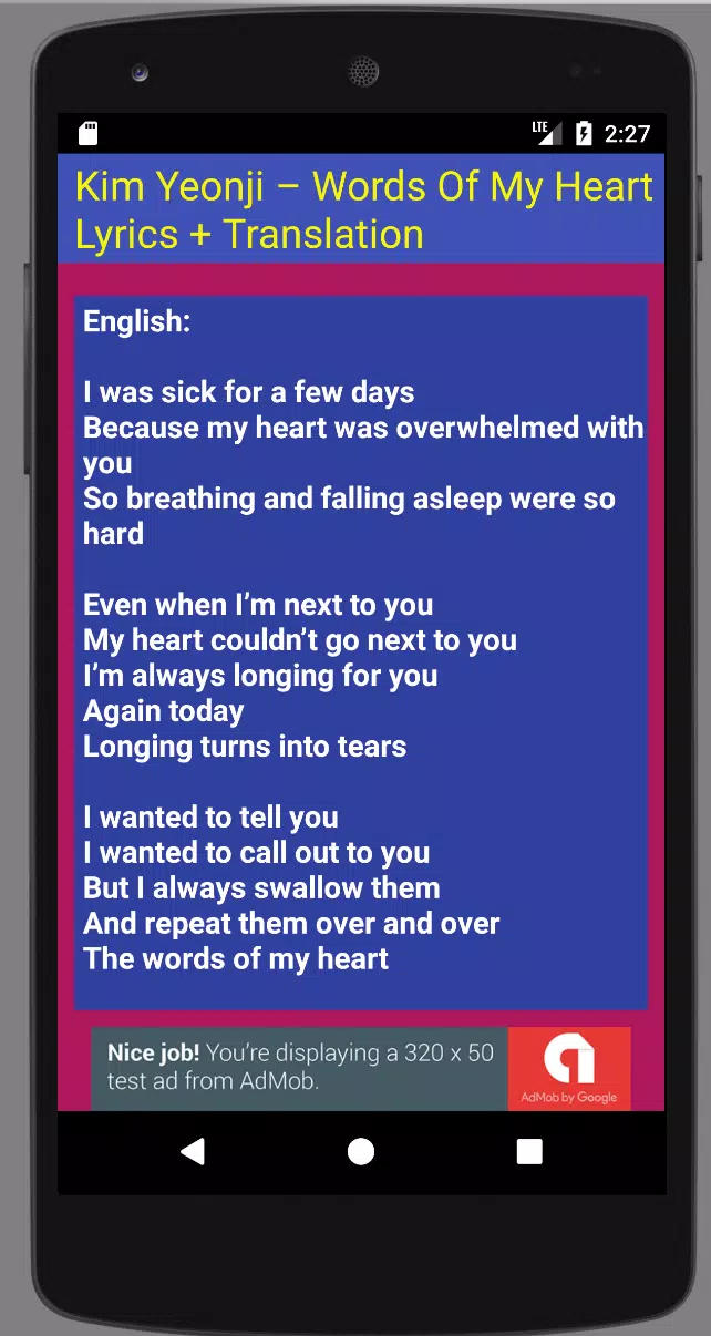 I Am Not A Robot Apk For Android Download