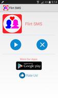 Flirt SMS تصوير الشاشة 2