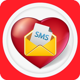 Love SMS Zeichen
