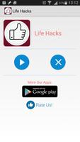 Life Hack 스크린샷 1