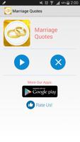 Marriage Quotes تصوير الشاشة 1