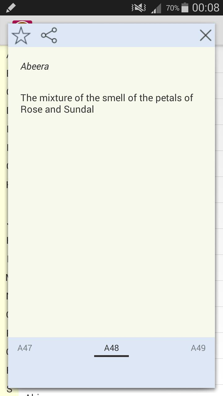 Muslim Girls Names And Meaning For Android Apk Download Muslim Girls Names And Meaning For Android Apk Download