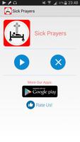 برنامه‌نما Prayers for a Sick Person عکس از صفحه