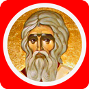 St. Valentine Prayers APK