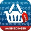 Boodschapwijzer: Dé Boodschappen App