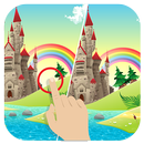 لعبة الإختلافات APK