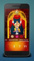 Hanuman Chalisa स्क्रीनशॉट 3